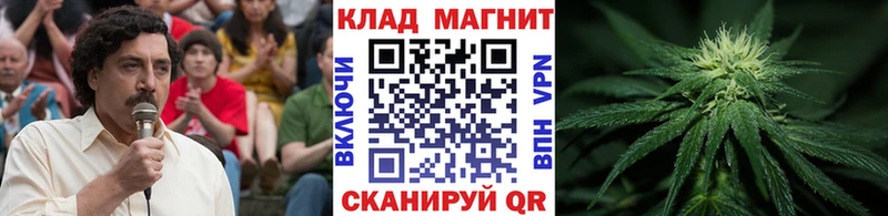 Где купить Сим МЕТАДОН  АМФЕТАМИН  Меф  Cocaine  А ПВП  Конопля 