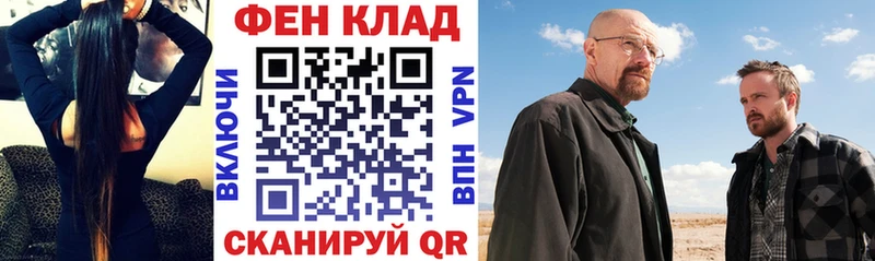 АМФ 98% Сим