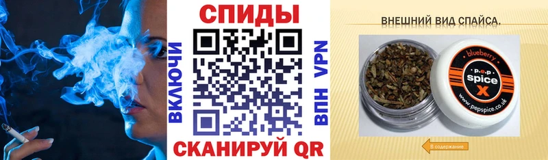 БУТИРАТ жидкий экстази  Сим 