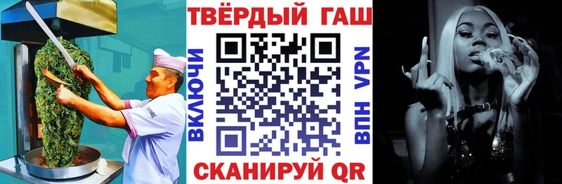 Печенье с ТГК марихуана  Сим 