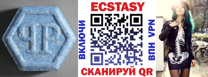 мориарти состав  как найти закладки  Сим  Ecstasy TESLA 