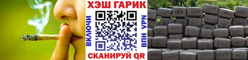 Гашиш Cannabis  Сим 
