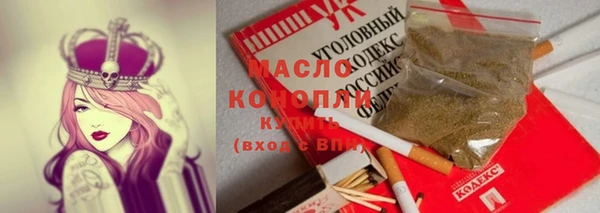 бутик Алексеевка
