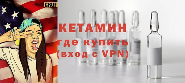 бутик Алексеевка