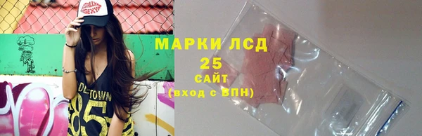 экстази Алзамай