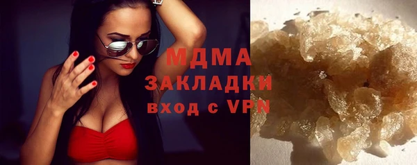 экстази Алзамай