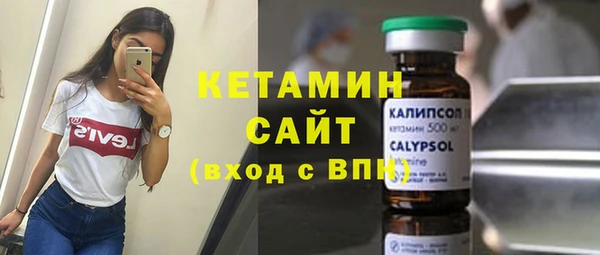 бутик Алексеевка