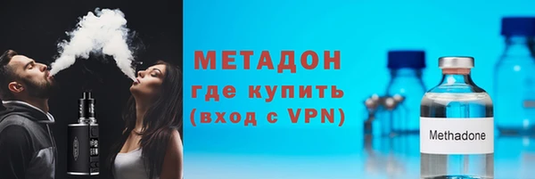 бутик Алексеевка