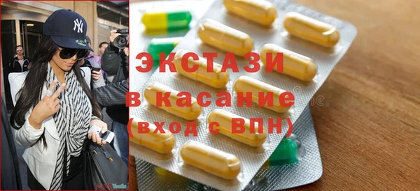 a pvp Алексин