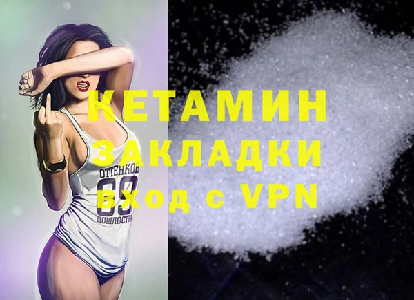бутик Алексеевка