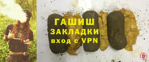экстази Алзамай