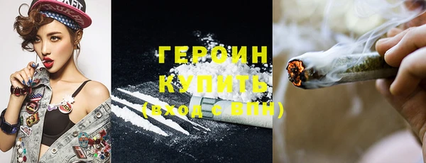 a pvp Алексин