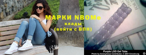 экстази Алзамай