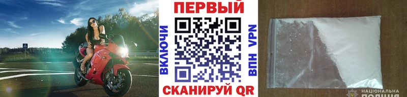 закладки Сим даркнет телеграм Первитин пудра