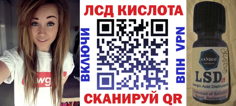 Марки NBOMe 1500мкг omg ONION Сим
